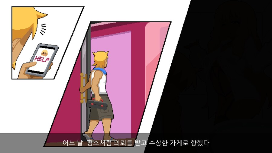 오늘 출시한 신작게임_2.jpg