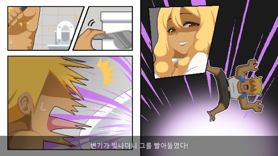 오늘 출시한 신작게임_3.jpg