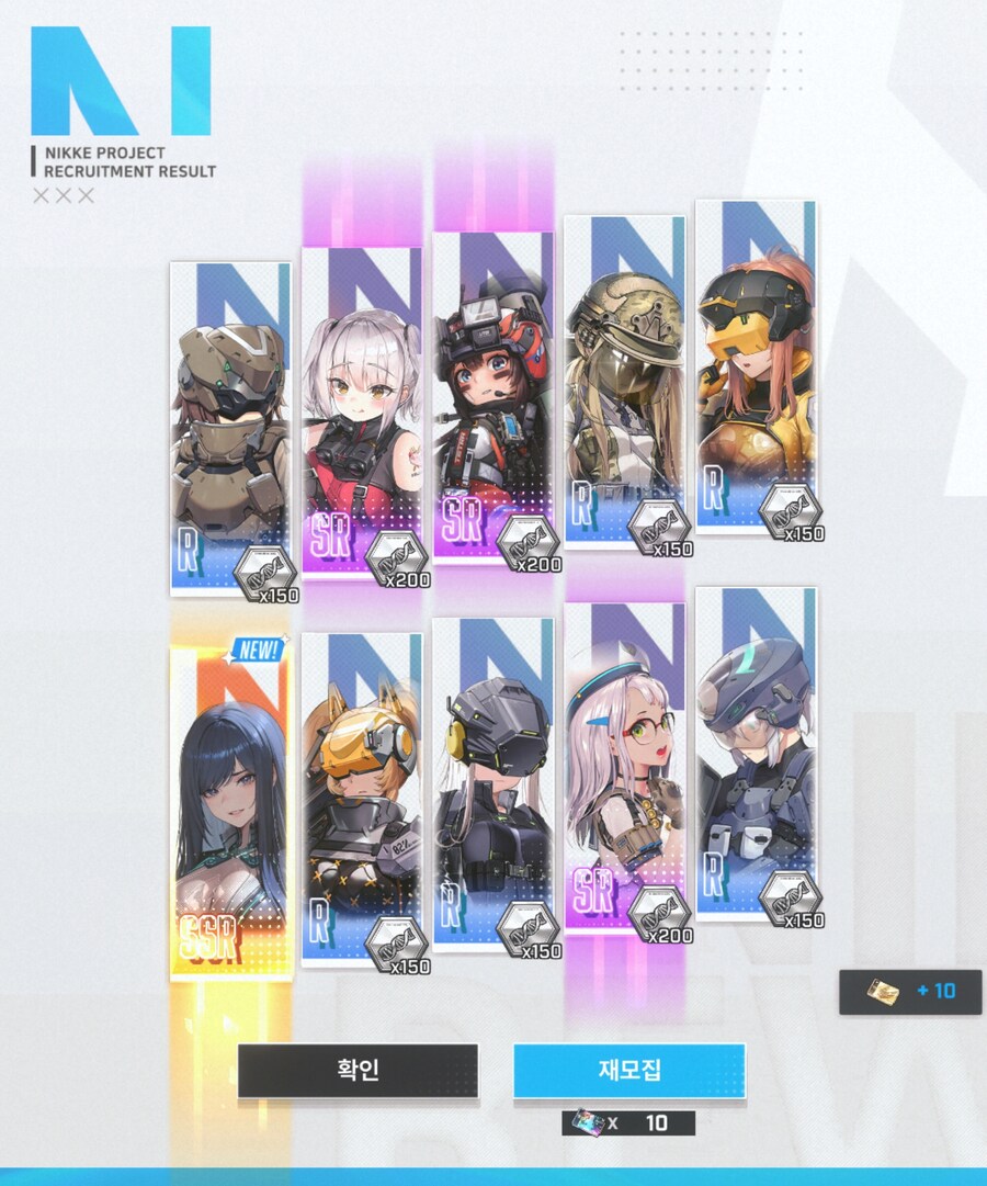 ??? 뭐임? 나 진짜 복권 샀어야 했나?_2.jpg