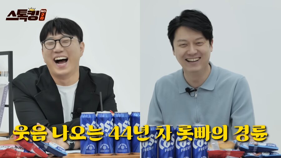 응원하는 팀이 못할때 야구팬들이 하는 행동_10.png