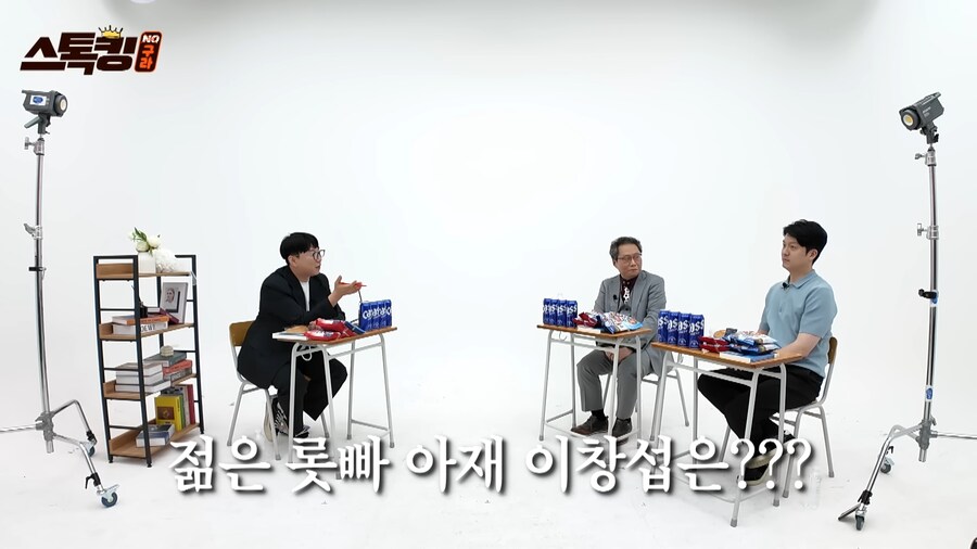 응원하는 팀이 못할때 야구팬들이 하는 행동_11.png