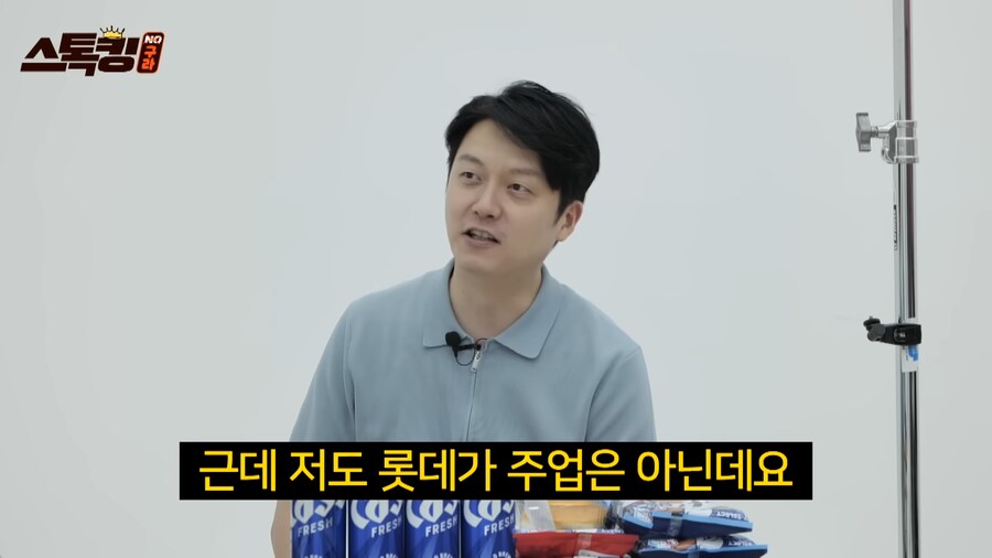 응원하는 팀이 못할때 야구팬들이 하는 행동_12.png