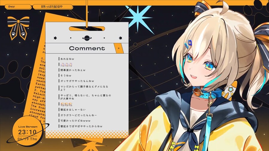 버튜버)히나타 꽤 좋은 취향을 갖고 있네_1.png