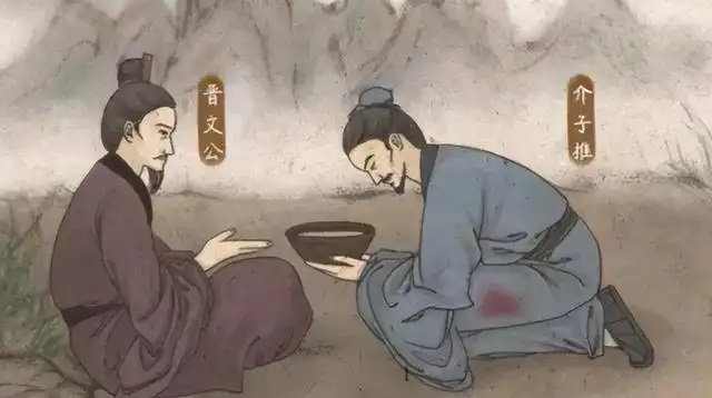 신하가 자기 살을 바쳤더니 태워 죽인 군주_35.jpg