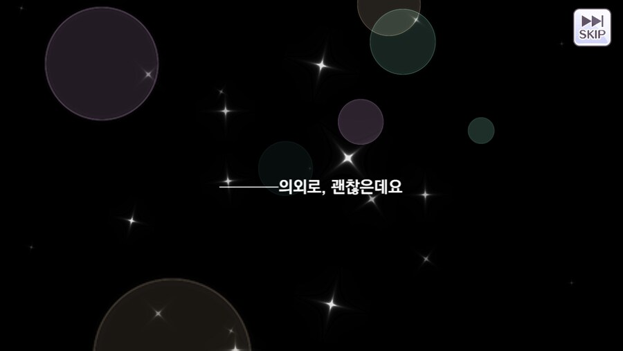 @) 총괄이면 자기 게임 끝까지 지켜야 되는거 아닌가?_1.png