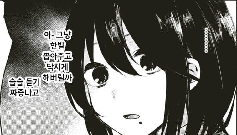 필승 토론법.jpg_1.jpg
