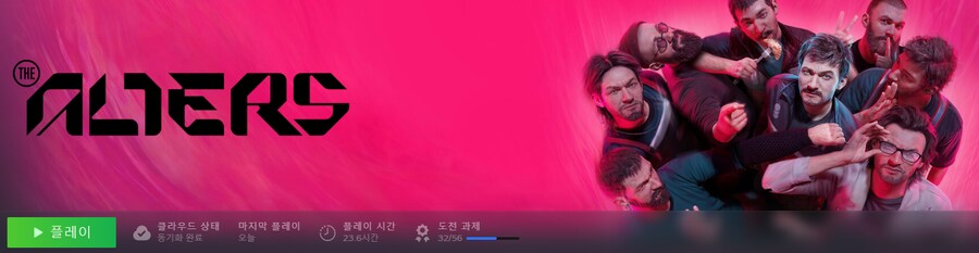 우주에 '혼자' 조난당해서 생존하는 게임._19.png