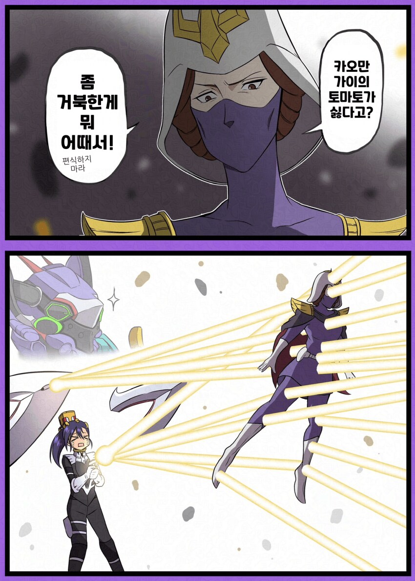 건담 꾸왁스)편식 지도중인 키시리아 마망_1.png