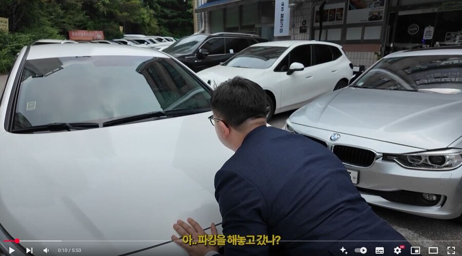 주차빌런 때문에 빡친변호사_1.jpg