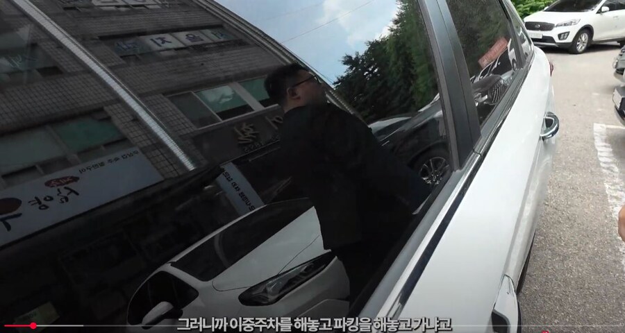 주차빌런 때문에 빡친변호사_3.jpg