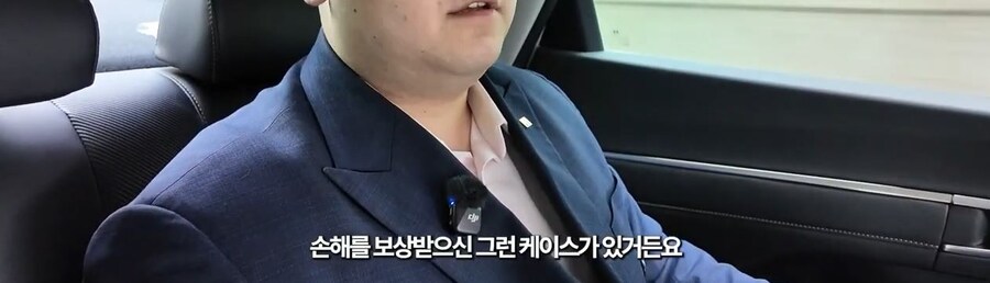 주차빌런 때문에 빡친변호사_10.jpg
