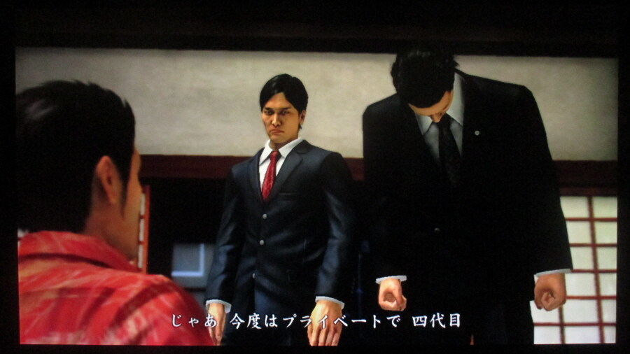 용과 같이 3 (3)_22.jpg