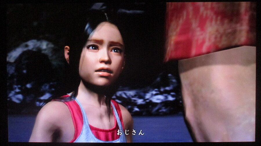 용과 같이 3 (3)_30.jpg