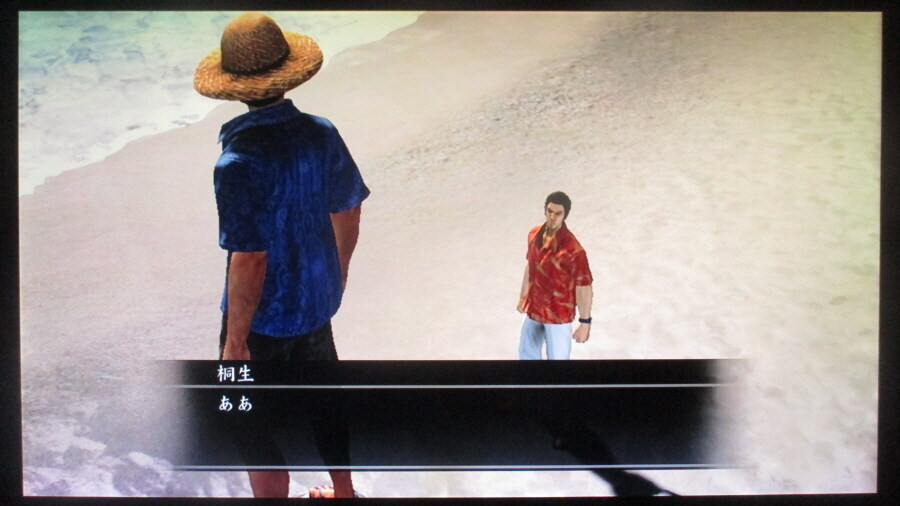 용과 같이 3 (3)_47.jpg