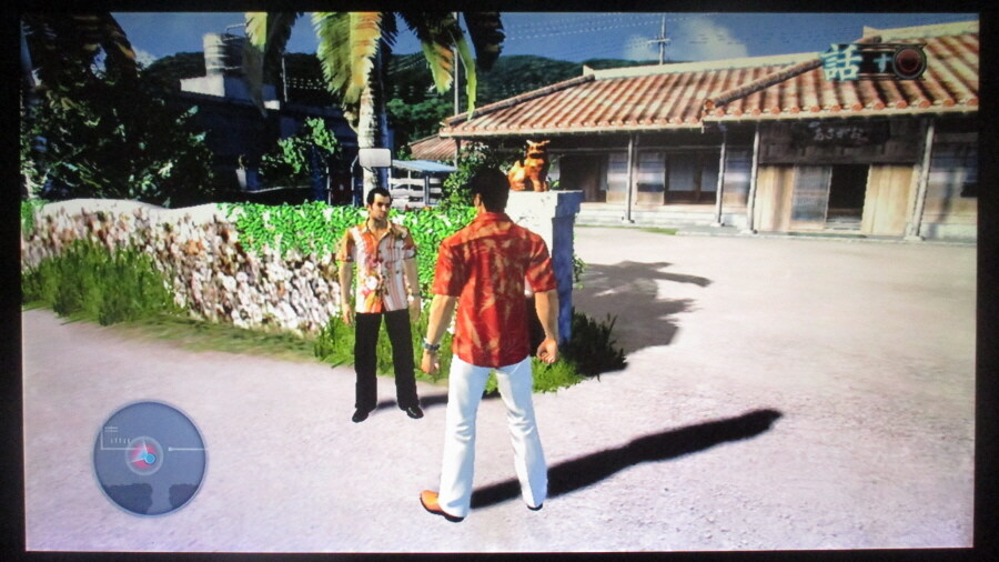 용과 같이 3 (3)_51.jpg