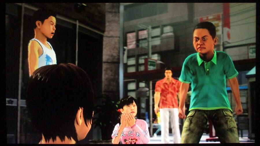 용과 같이 3 (3)_57.jpg