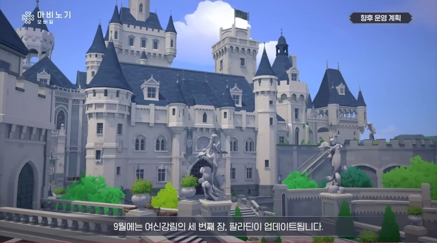 마비M) 이쯤되니 겁나 궁금해진다 ㅋㅋ_2.jpg
