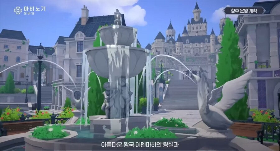 마비M) 이쯤되니 겁나 궁금해진다 ㅋㅋ_3.jpg