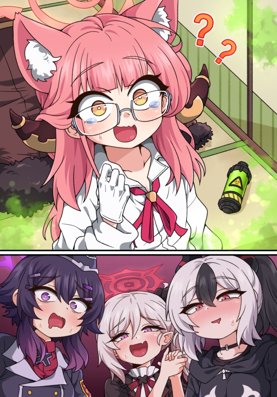 블루아카)고양이 귀가 갑자기 달려버린 아루_1.png