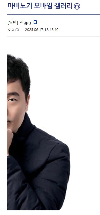 마비m) ??? : 이번 패치만 보고 접어야겠다_1.png