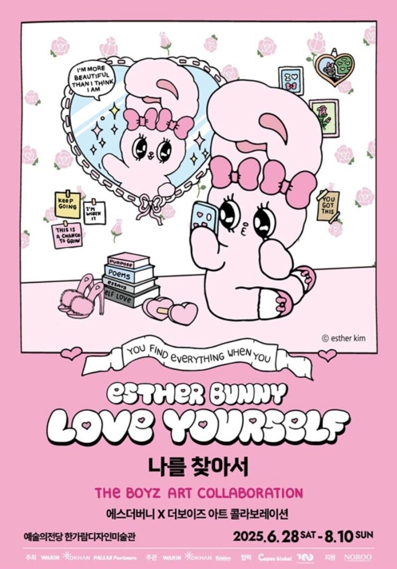 AI 배우와의 만남이 불러온 참사_3.png