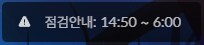 마비m) 에반데_1.png