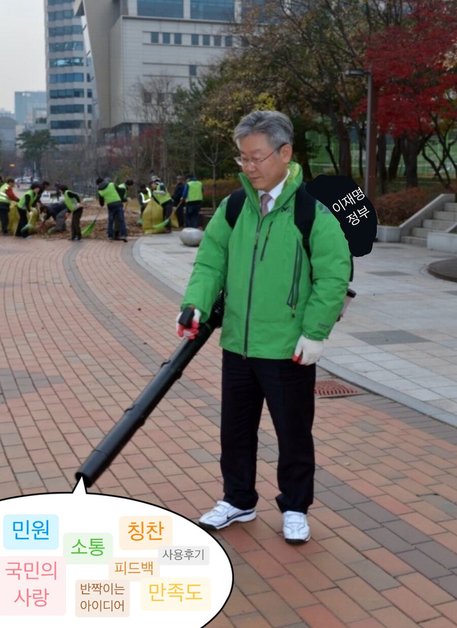 개딸들이 짬통위해 만든짤들(혐주의)_5.jpg