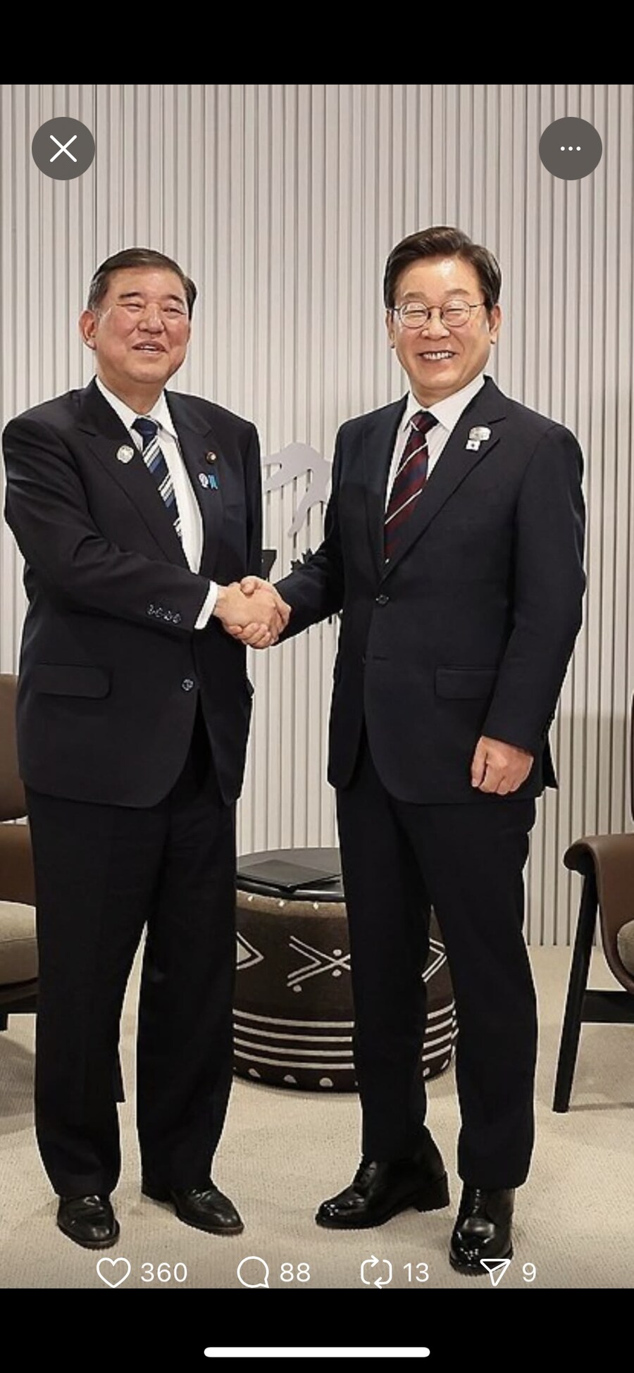 와_1.png