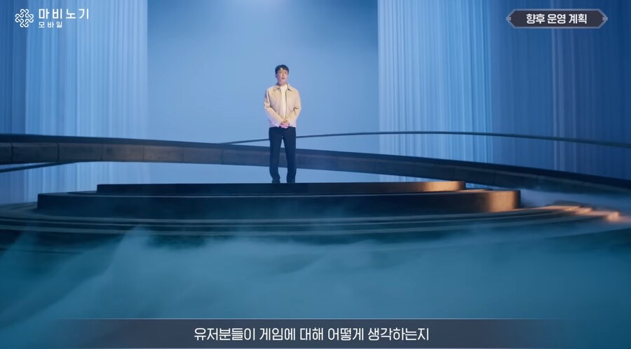 마비m] 이쯤 되면 라이브 청문회 한번 해야한다_1.png