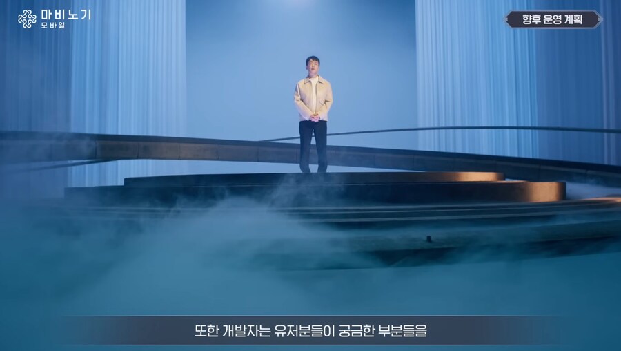 마비m] 이쯤 되면 라이브 청문회 한번 해야한다_2.png