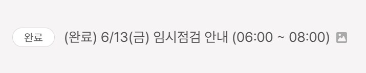 마비m) 충격적인건 고작 4시간이어서 저정도라는 거임_2.png