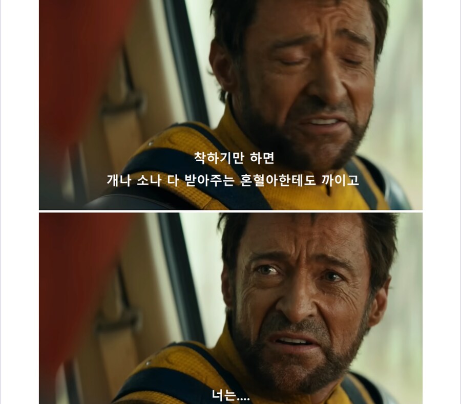 가면라이더 가브)싫어함을 넘어서 빡침이 느껴지는 짤(스포)_3.png