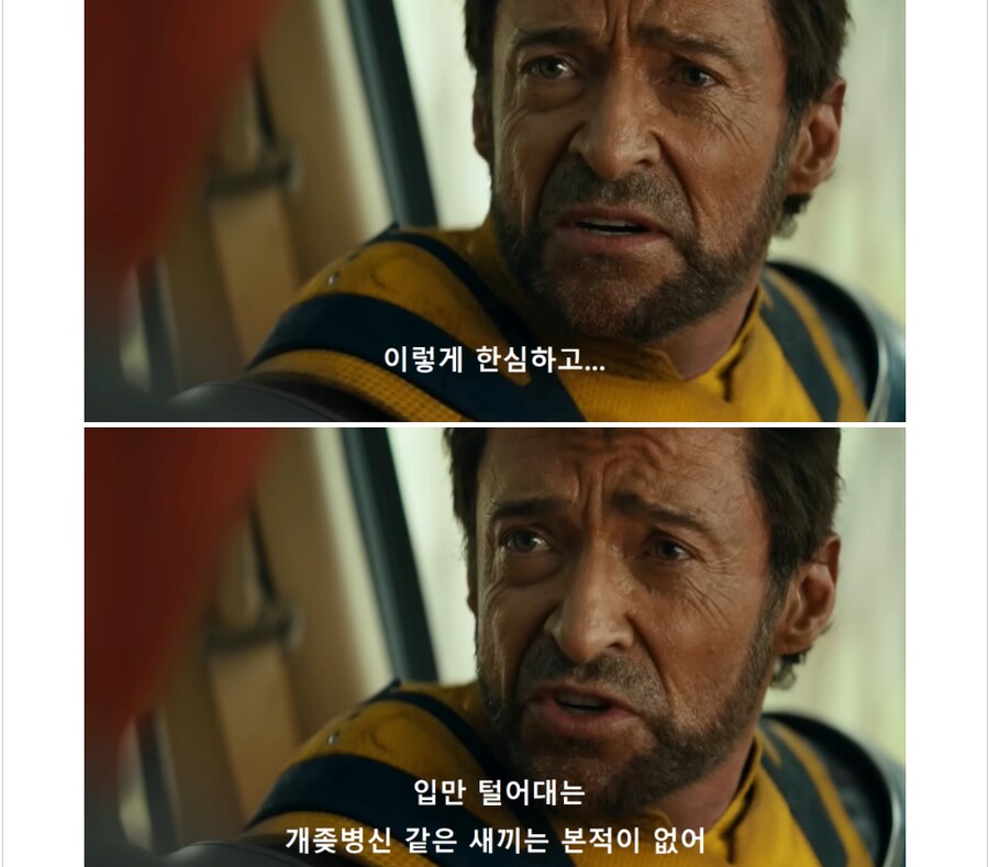 가면라이더 가브)싫어함을 넘어서 빡침이 느껴지는 짤(스포)_5.png
