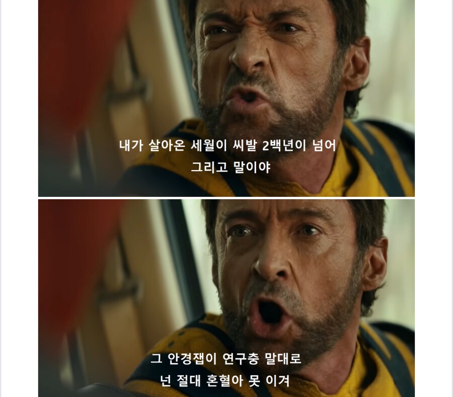 가면라이더 가브)싫어함을 넘어서 빡침이 느껴지는 짤(스포)_6.png