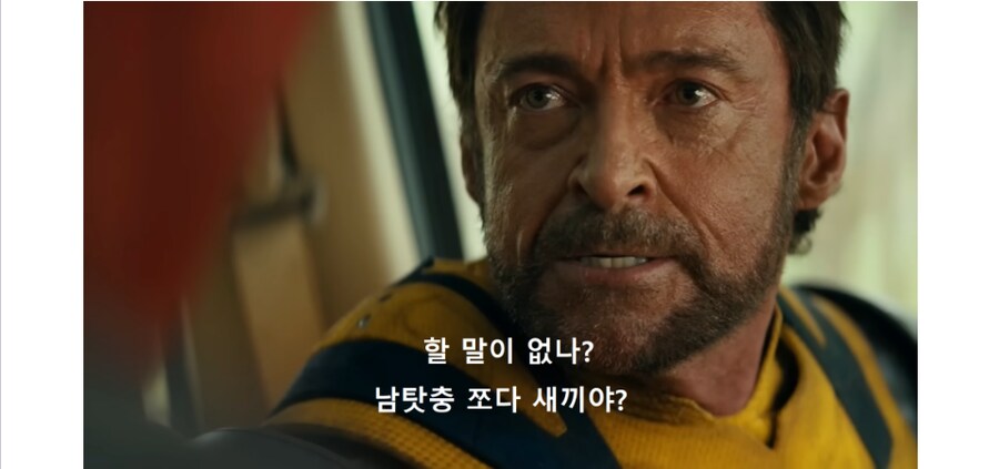 가면라이더 가브)싫어함을 넘어서 빡침이 느껴지는 짤(스포)_9.png