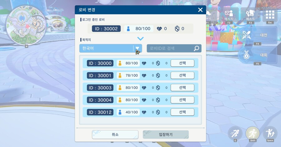 섀버) 일본이랑 유저수 차이 엄청나네_1.jpg