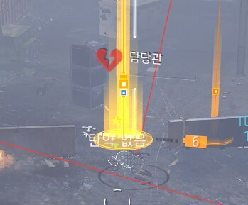 디비전2)쟤 죽기도 하는구나..._1.png