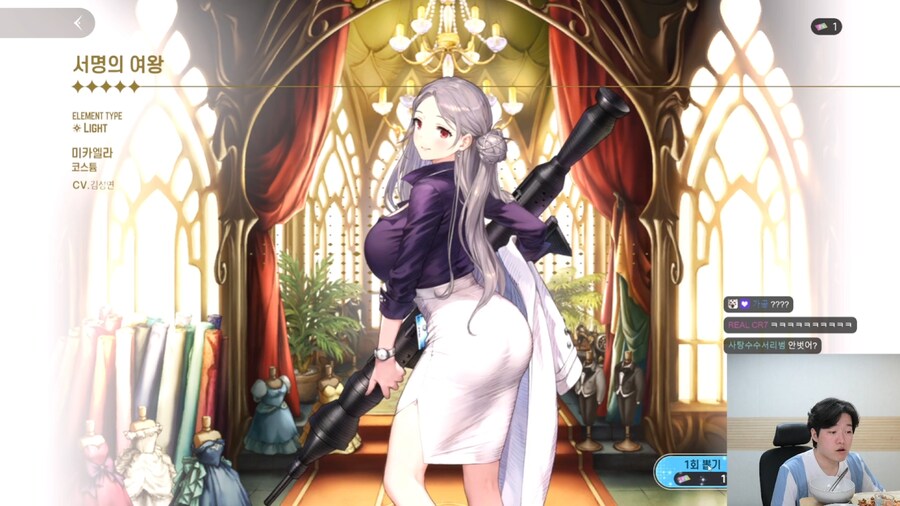 브라운더스트)???: 얘 왜 안 벗음?_1.png