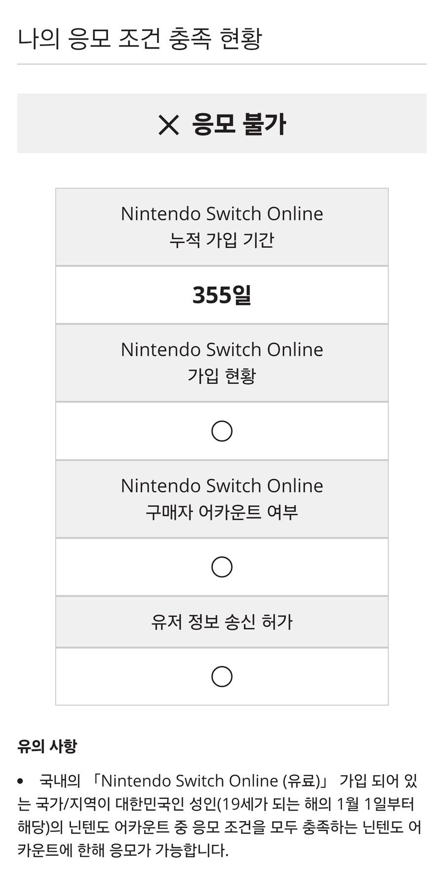 D-10_1.jpg
