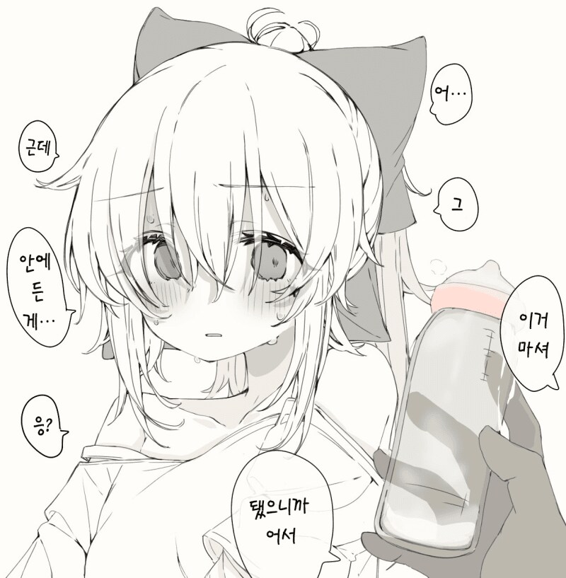 이 짤 치르노 닮아서 은근히 귀여움_1.png