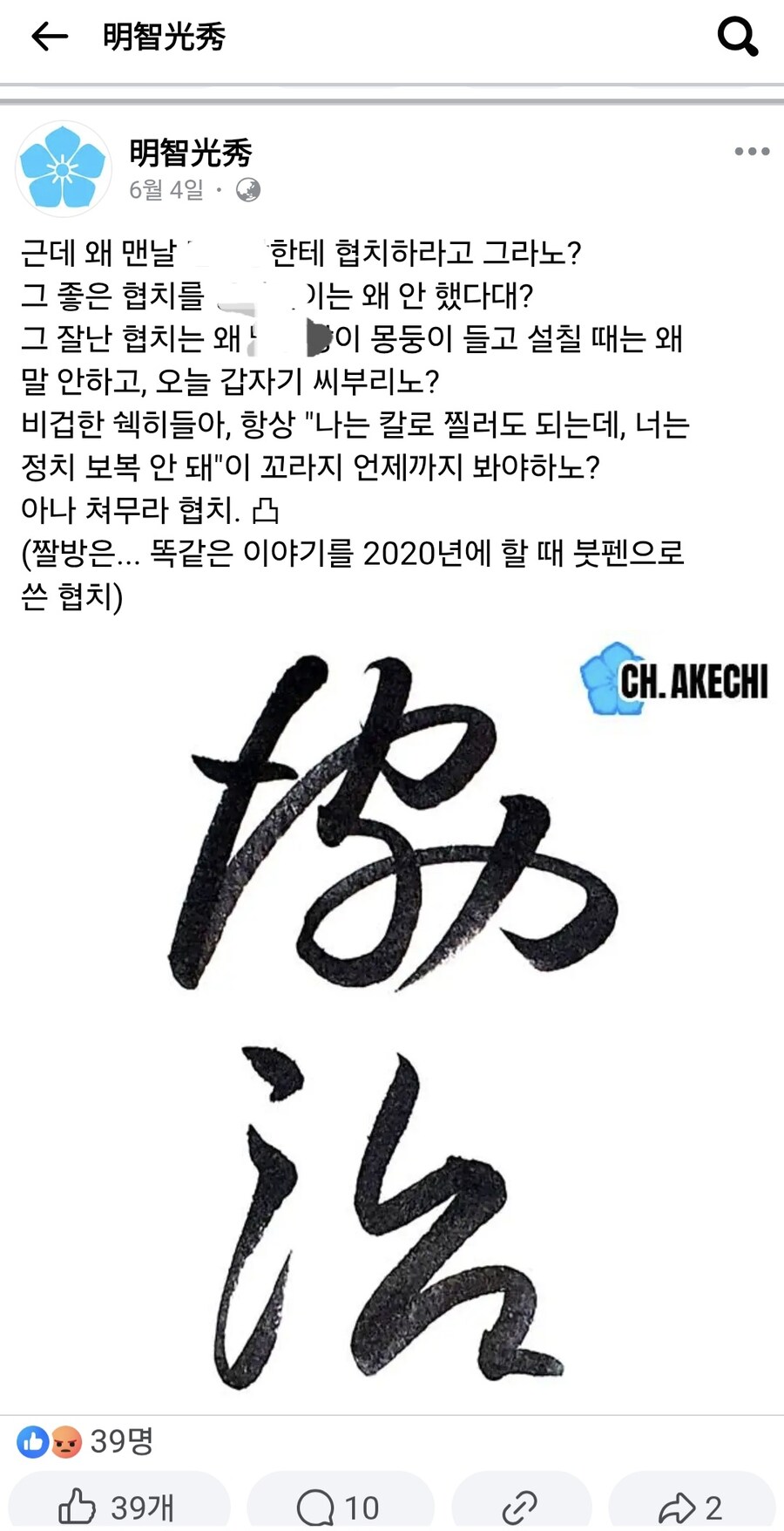 유게이들은 주변에 ㅇㅇㄱ 같은 사람 있음?_3.jpg
