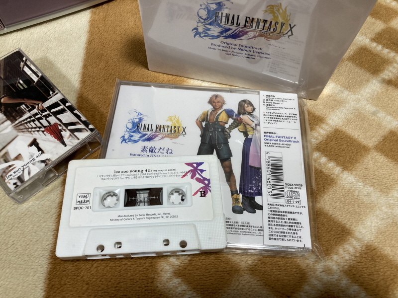 파판(FF)10 HD 리마스터 with 얼마나 좋을까 & Sutekidane_7.jpg