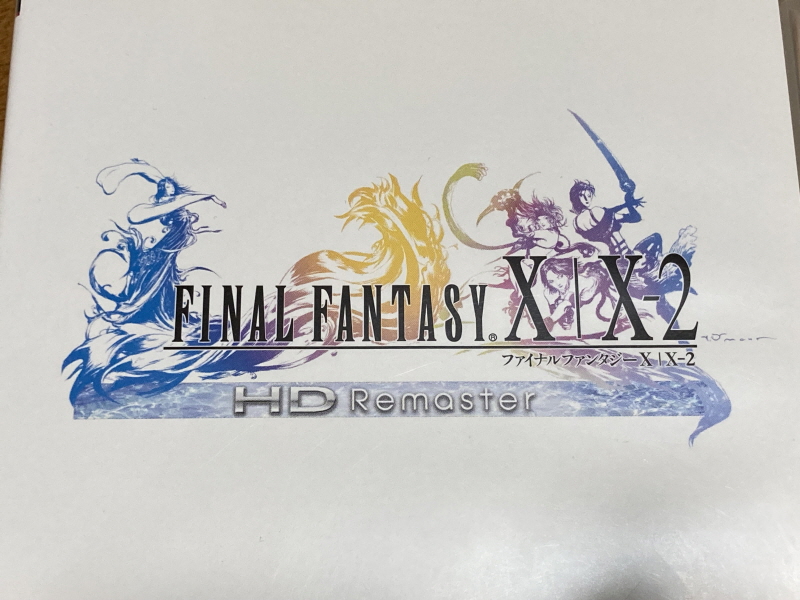 파판(FF)10 HD 리마스터 with 얼마나 좋을까 & Sutekidane_12.jpg