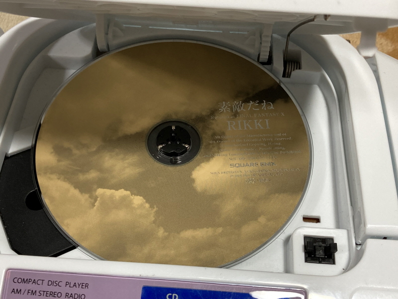 파판(FF)10 HD 리마스터 with 얼마나 좋을까 & Sutekidane_20.jpg