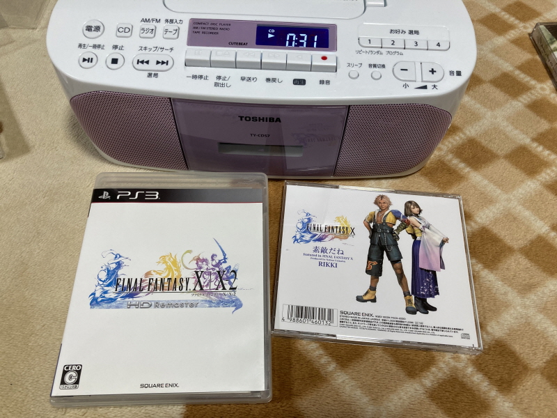 파판(FF)10 HD 리마스터 with 얼마나 좋을까 & Sutekidane_21.jpg