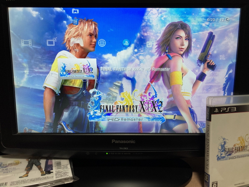 파판(FF)10 HD 리마스터 with 얼마나 좋을까 & Sutekidane_32.jpg