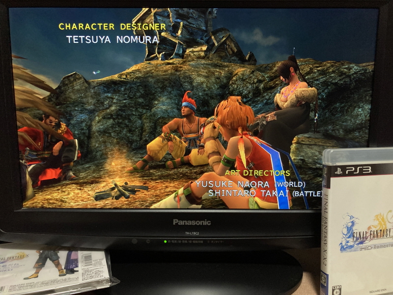 파판(FF)10 HD 리마스터 with 얼마나 좋을까 & Sutekidane_35.jpg