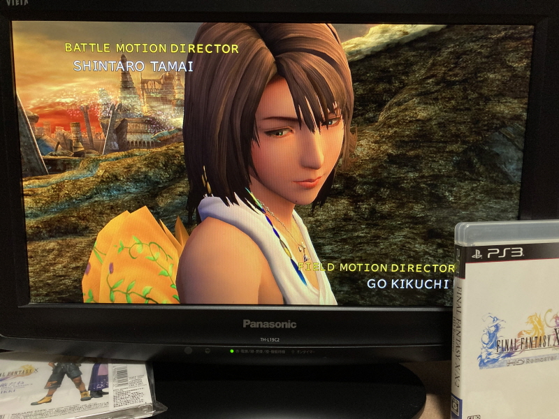 파판(FF)10 HD 리마스터 with 얼마나 좋을까 & Sutekidane_39.jpg