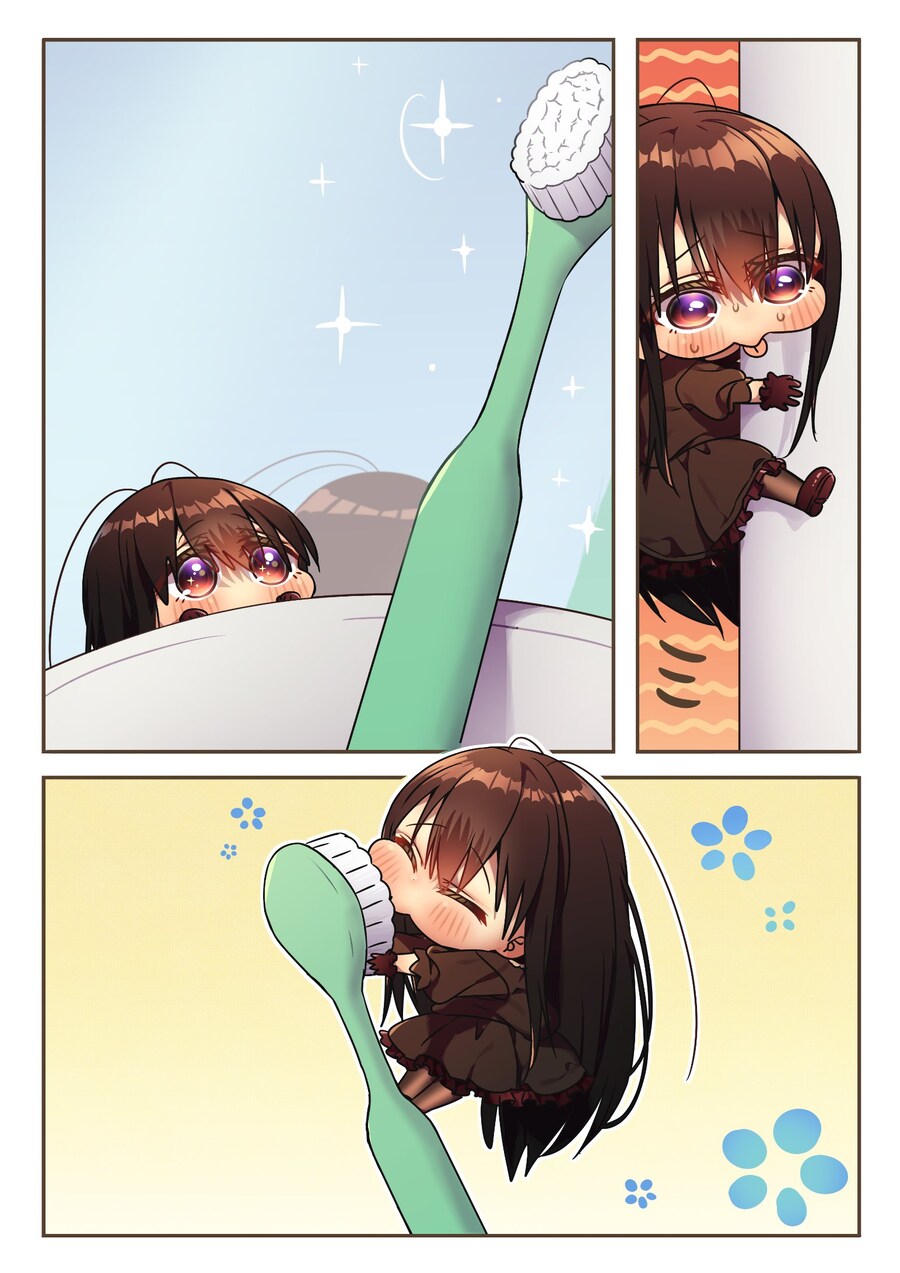 당신이 잠든 사이 일어나는 작은.._1.jpg