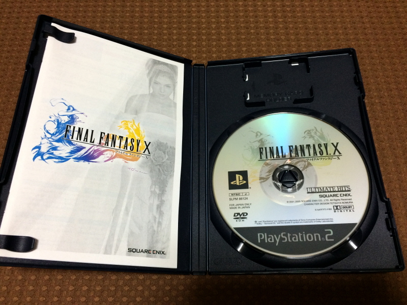 파판(FF)10 HD 리마스터 with 얼마나 좋을까 & Sutekidane_88.jpg